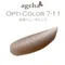 ageha gel Opti Color 彩色凝膠7-11