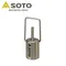 SOTO 高山罐填充轉接頭 SOD-450