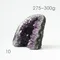 超光高品質烏拉圭紫水晶簇275-300g-10