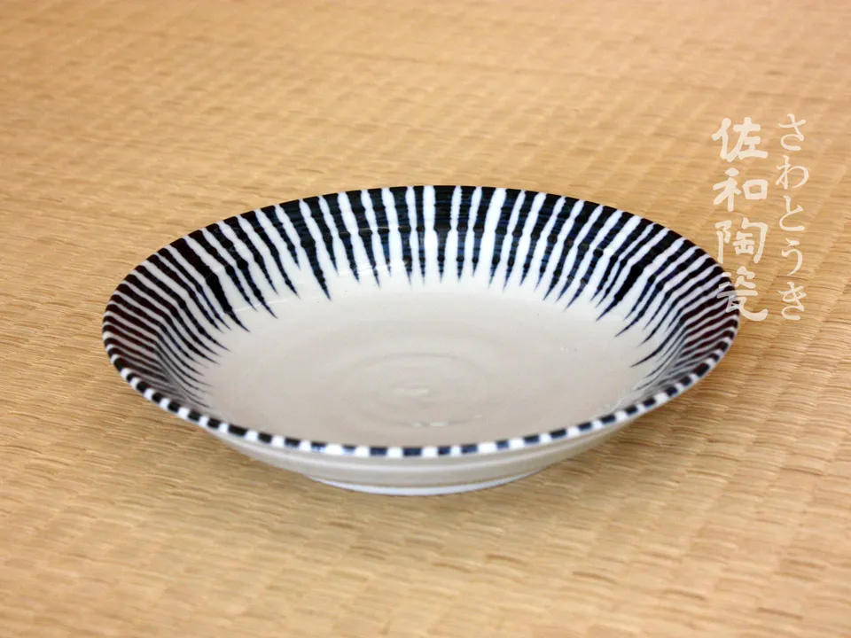 新品2点セット 美濃焼 wabi十草 20.5cm 深皿 パスタ皿 黒 半額品