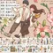 【紙膠帶-人物3/29新增】花朵花卉分裝整循環輕復古人物裝飾PET和紙手帳素材