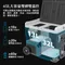 [ GPLUS ] 溫控行動露營冰箱45L｜行動冰箱 戶外冰箱 露營冰箱 兩色 雙槽冰箱